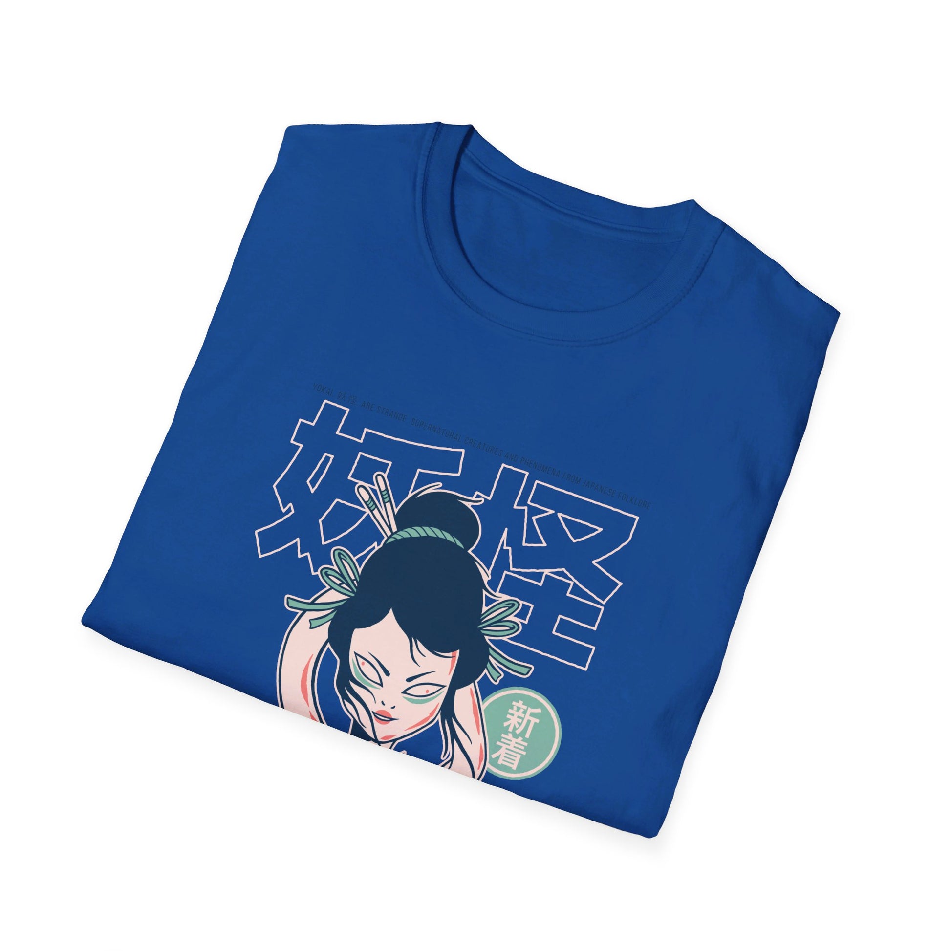 Rokurokubi - Japanese Yokai - Front Design - Premium Bio Unisex T-Shirt - Pure Face Streetwear