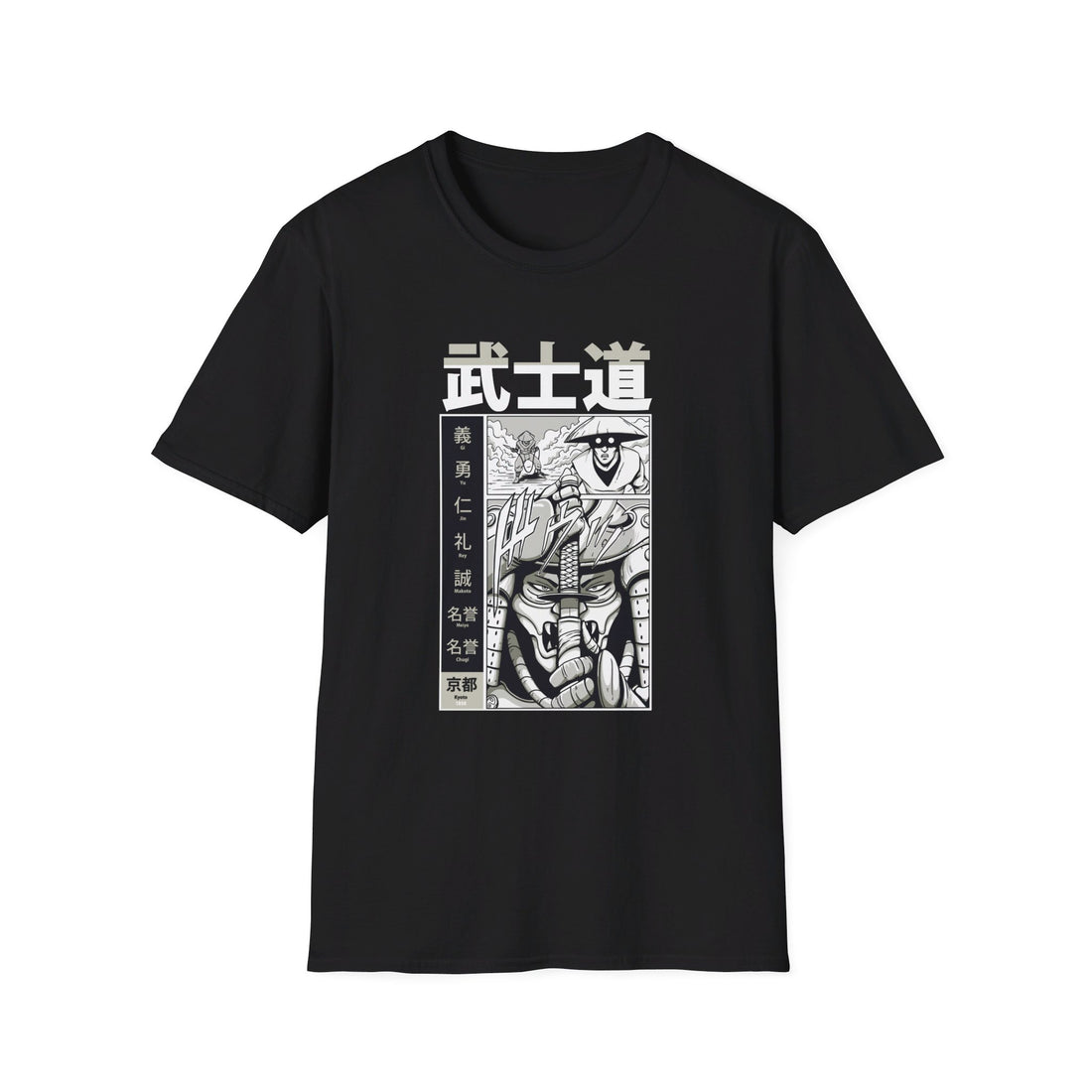 Samurai with Katana - Samurai Manga - Front Design - Premium Bio Unisex T-Shirt - Pure Face Streetwear