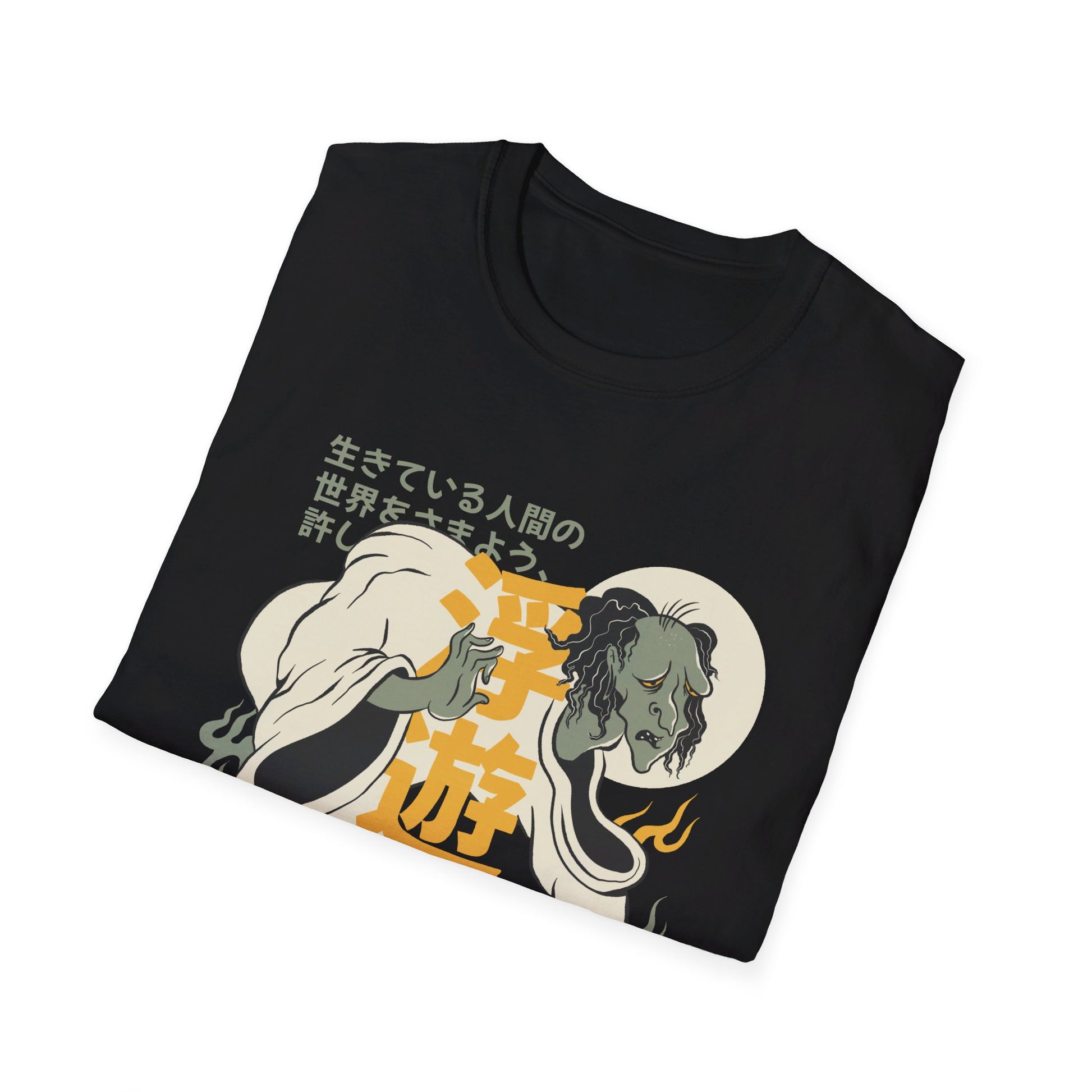 Ghost Monk - Yurei Ghost - Front Design - Premium Bio Unisex T-Shirt - Pure Face Streetwear