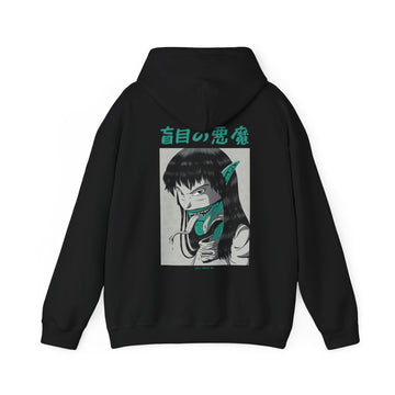 Just trust me - Japanese Horror - Unisex Hoodie