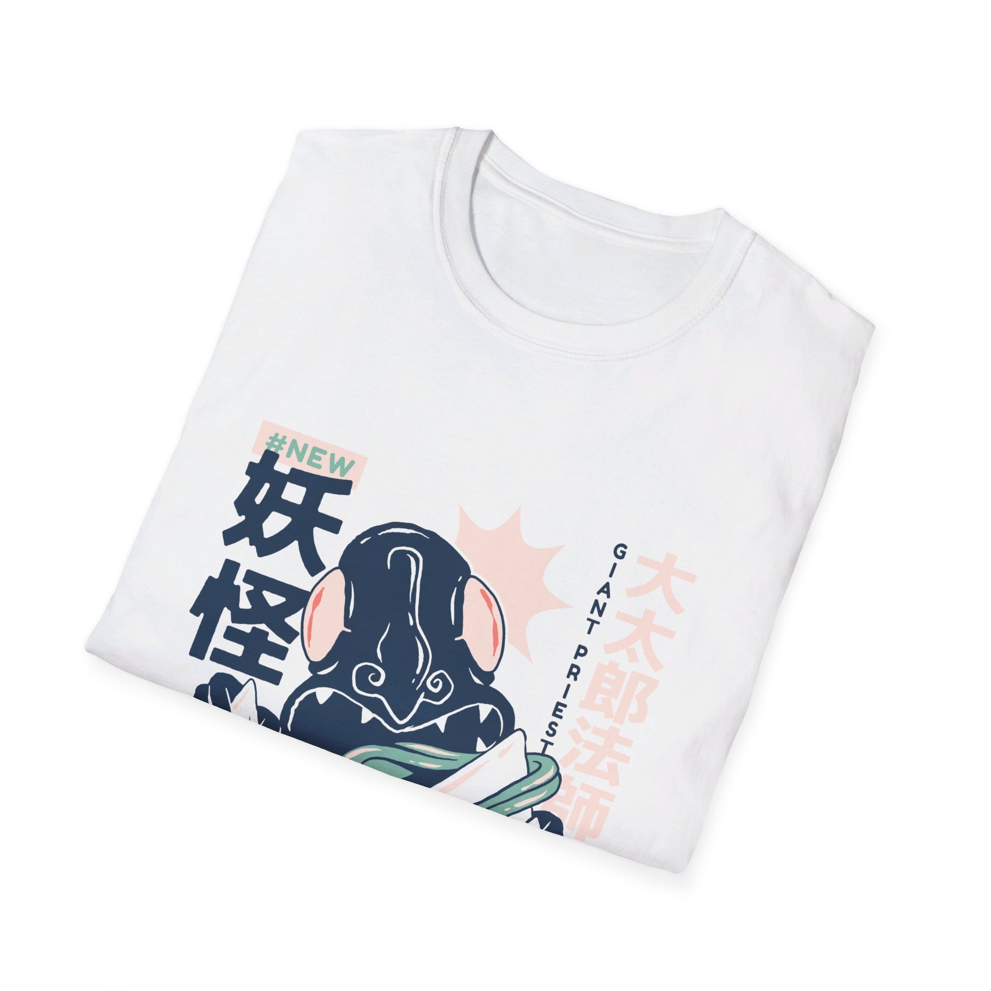 Daidarabotchi - Japanese Yokai - Front Design - Premium Bio Unisex T-Shirt - Pure Face Streetwear