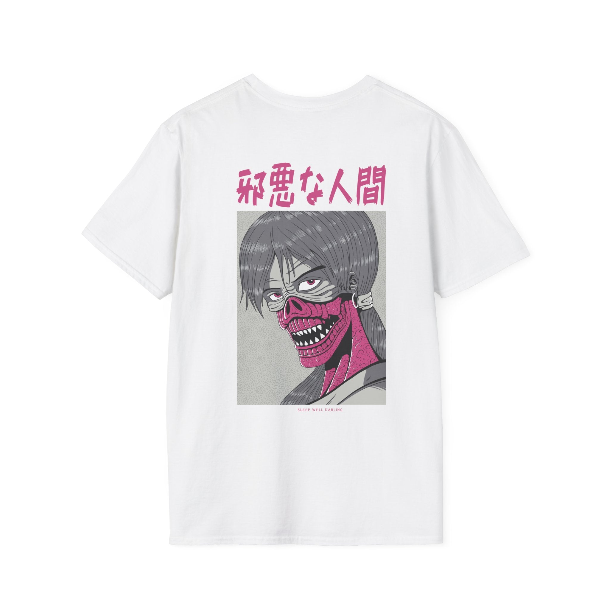 Sleep well Darling - Japanese Horror - Unisex T-Shirt - Back Print