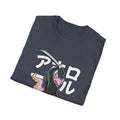 Axolotl - Warrior Animals - Front Design - Premium Bio Unisex T-Shirt - Pure Face Streetwear