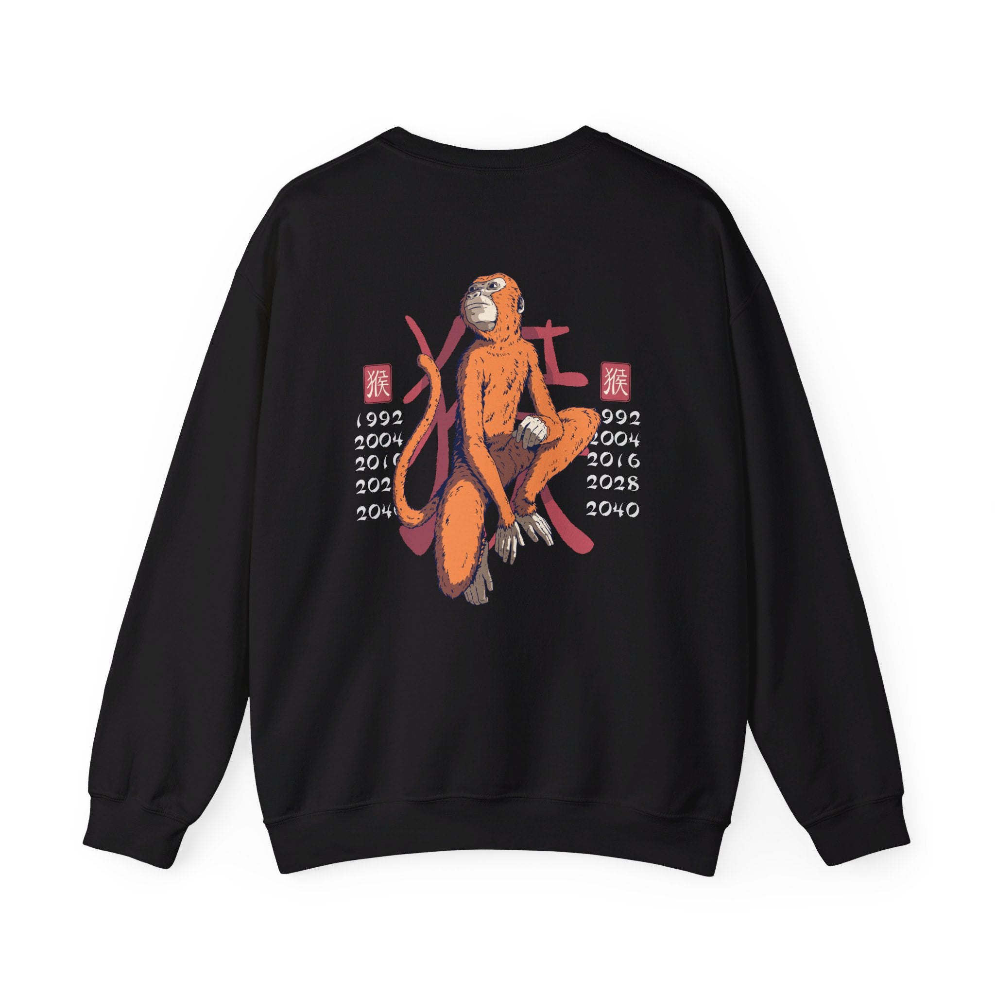 Monkey - Chinese Zodiac Anime - Back Design - Premium Unisex Heavy Blend™ Crewneck Sweatshirt