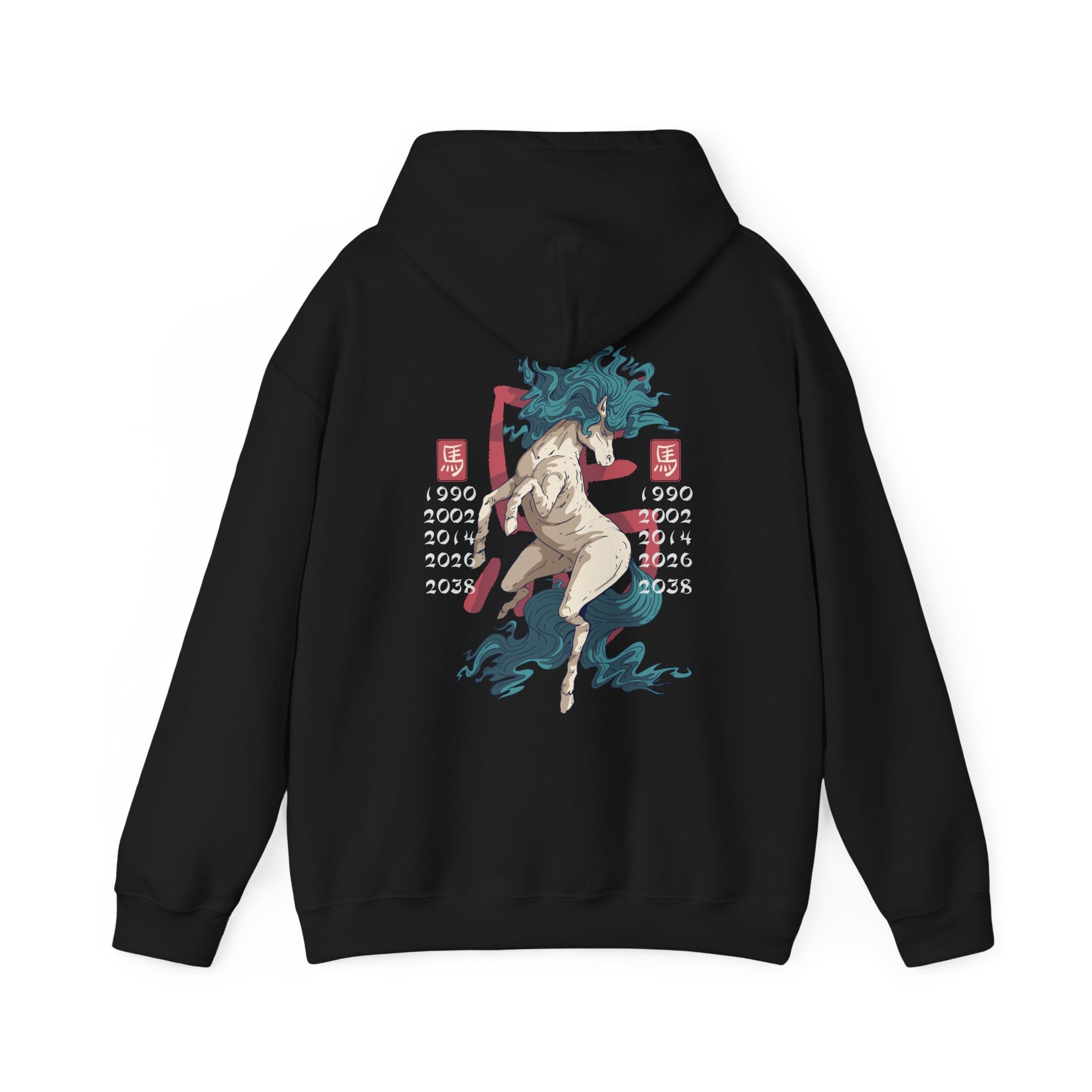 Horse - Chinese Zodiac Anime - Unisex Hoodie