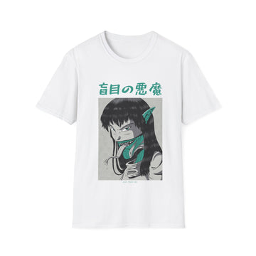 Just trust me - Japanese Horror - Unisex T-Shirt - Front Print