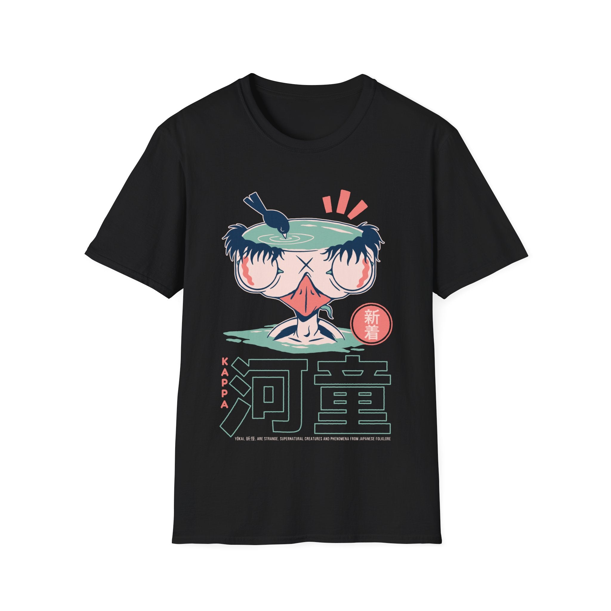 Kappa - Japanese Yokai - Unisex T-Shirt - Front Print