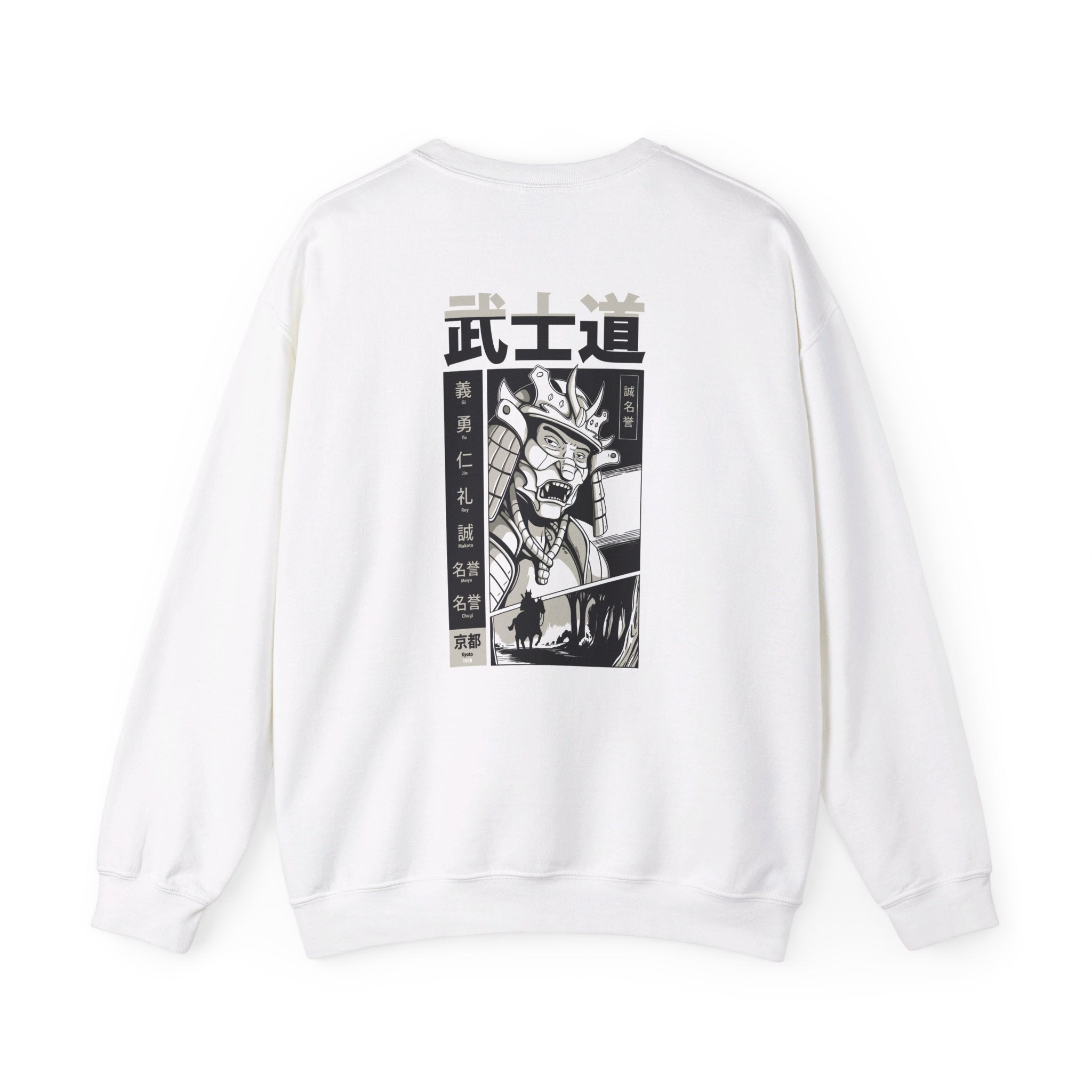 Samurai Mask - Samurai Manga - Back Design - Premium Unisex Heavy Blend™ Crewneck Sweatshirt