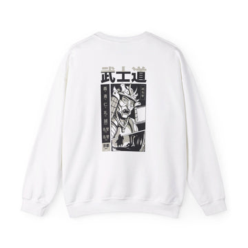 Samurai Mask - Samurai Manga - Back Design - Premium Unisex Heavy Blend™ Crewneck Sweatshirt