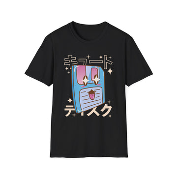 Happy Floppy Disk - Kawaii Character - Unisex T-Shirt