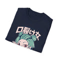 Kuchisake Onna - Japanese Yokai - Front Design - Premium Bio Unisex T-Shirt - Pure Face Streetwear