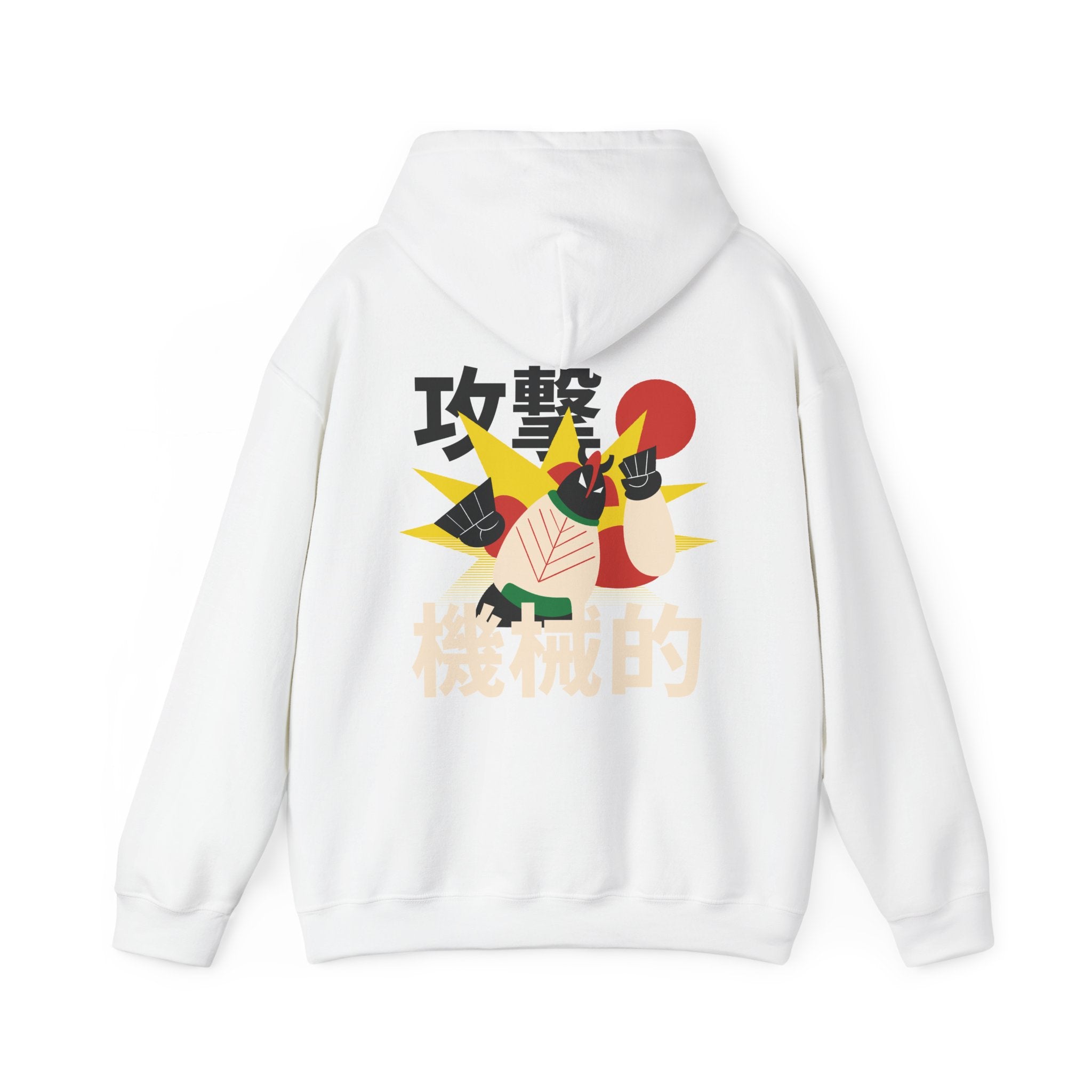 Robot Leaf - Retro Japanese Robots - Unisex Hoodie