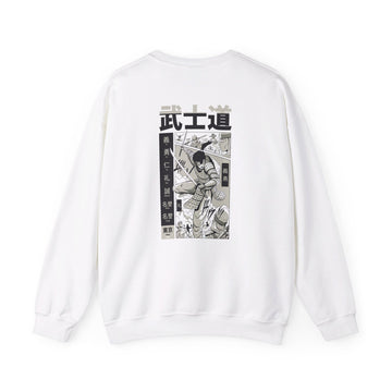 Samurai Air Combat - Samurai Manga - Back Design - Premium Unisex Heavy Blend™ Crewneck Sweatshirt