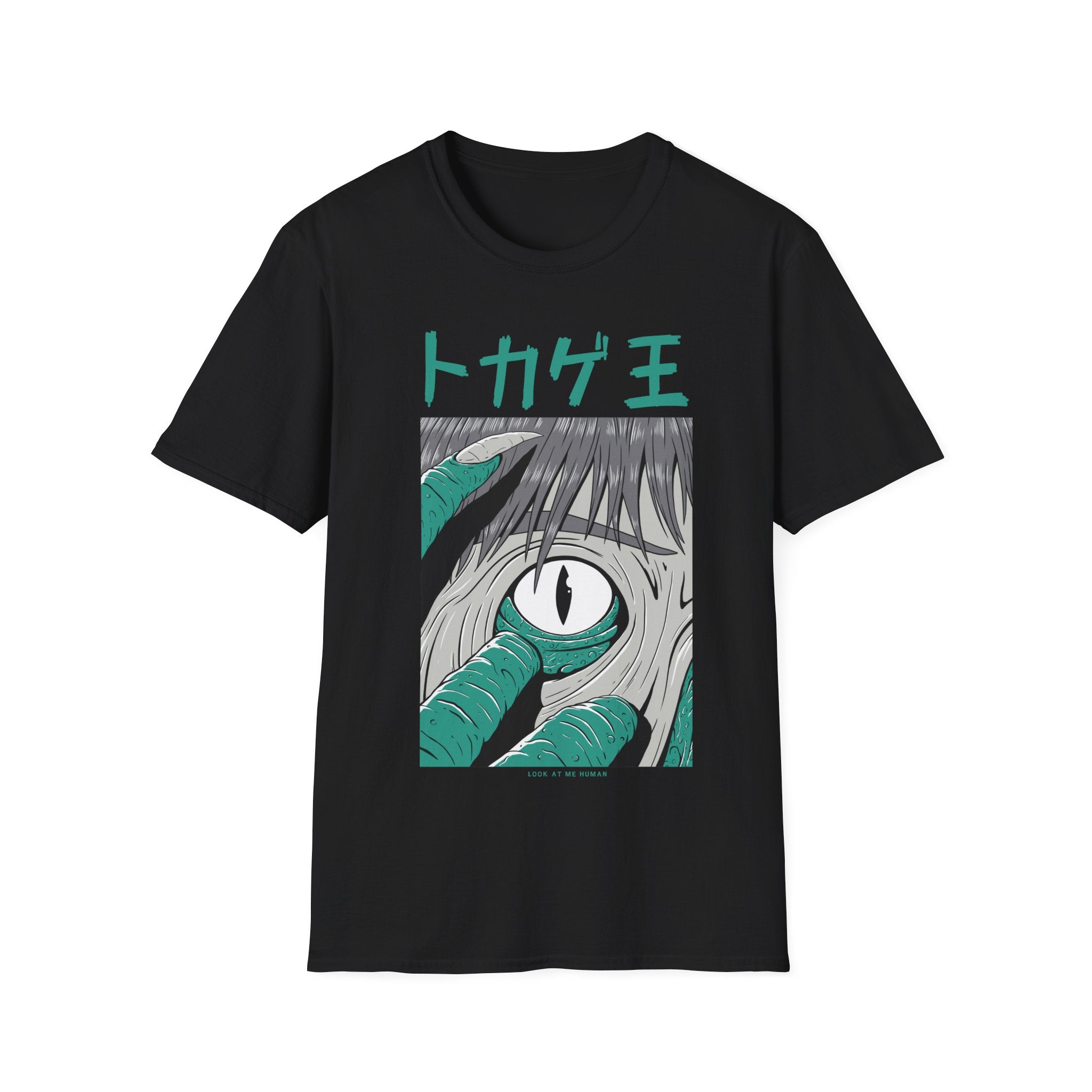 Look at me Human - Japanese Horror - Unisex T-Shirt - Front Print