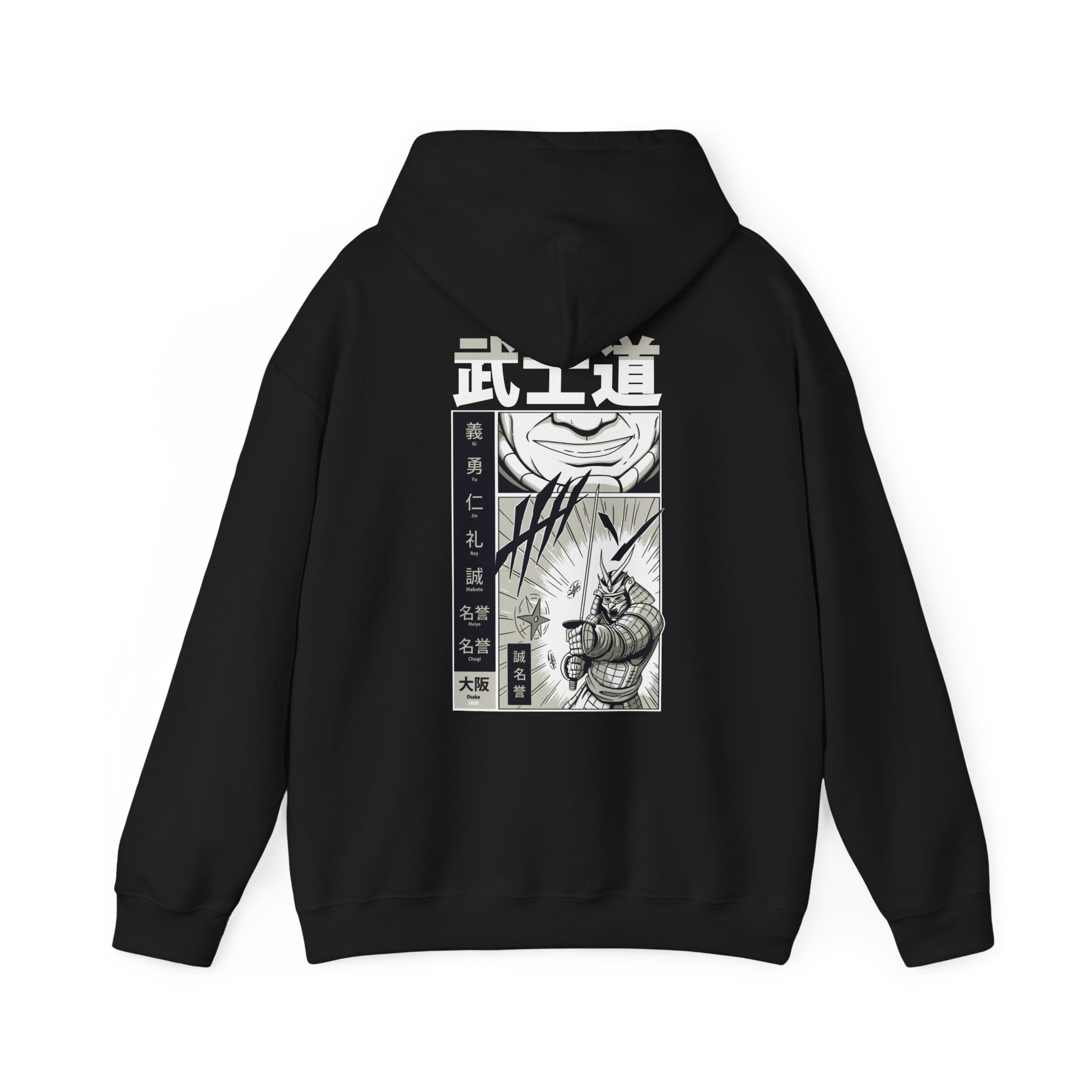 Samurai in Action - Samurai Manga - Unisex Hoodie