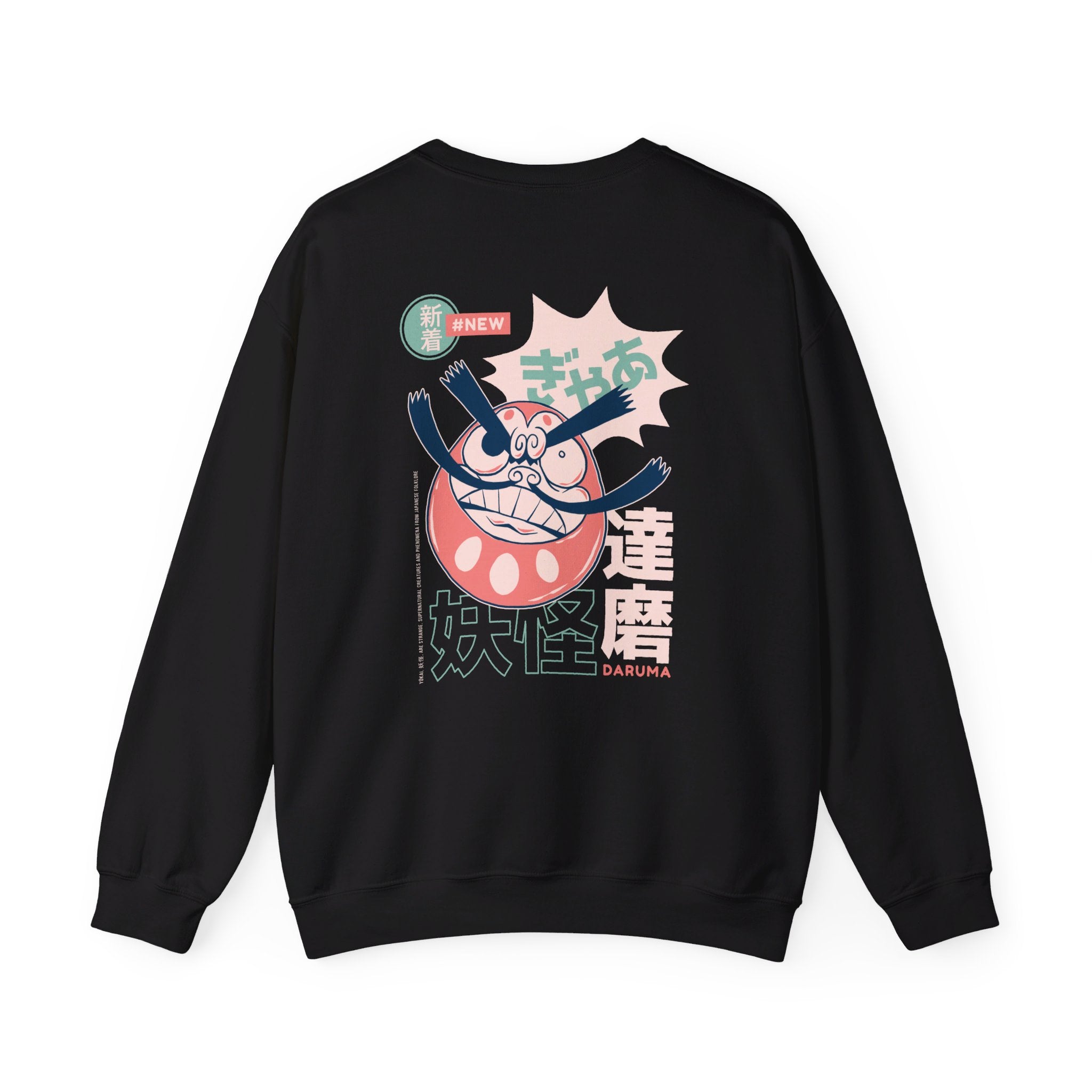 Daruma - Japanese Yokai - Back Design - Premium Unisex Heavy Blend™ Crewneck Sweatshirt