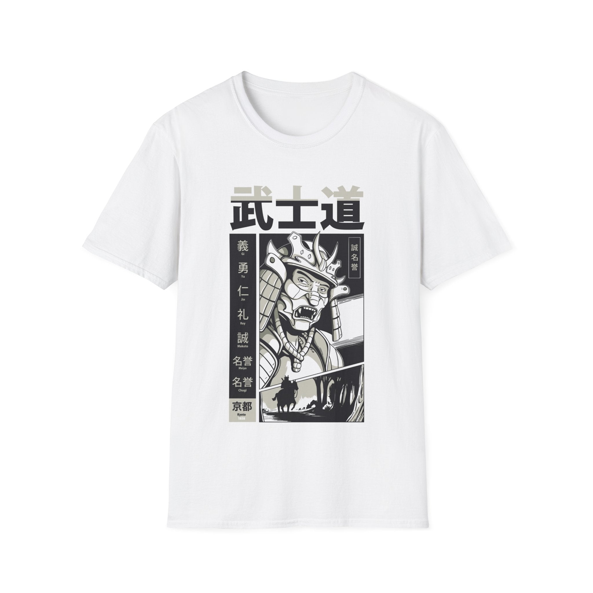 Samurai Mask - Samurai Manga - Unisex T-Shirt