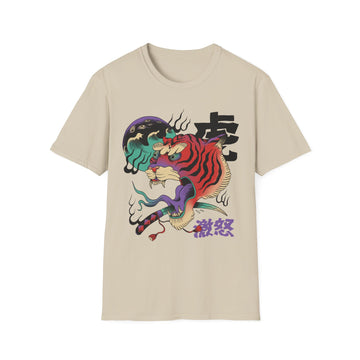 Tiger - Japanese Psychedelic Animals - Unisex T-Shirt