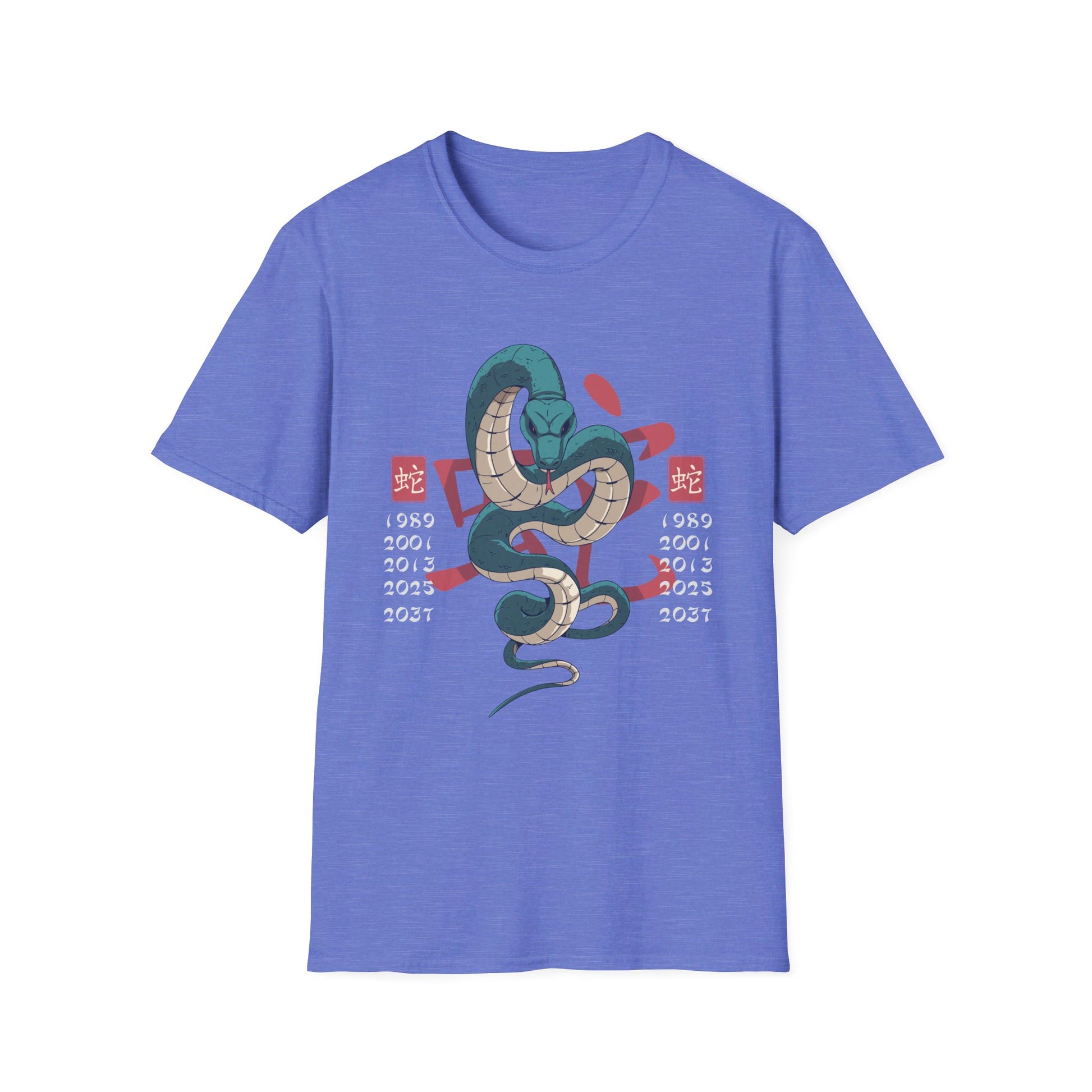 Snake - Chinese Zodiac Anime - Front Design - Premium Bio Unisex T-Shirt - Pure Face Streetwear