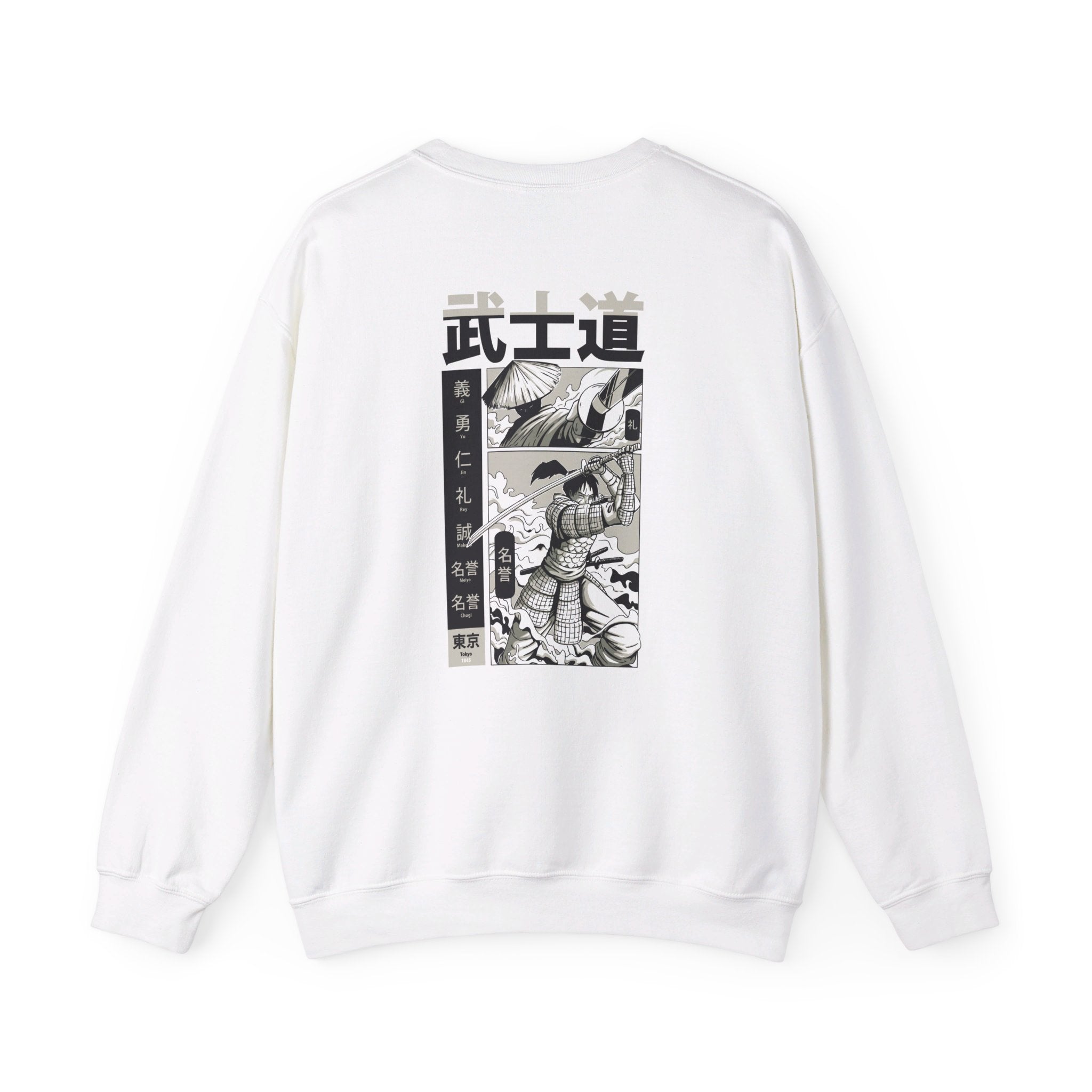 Samurai Fight - Samurai Manga - Back Design - Premium Unisex Heavy Blend™ Crewneck Sweatshirt