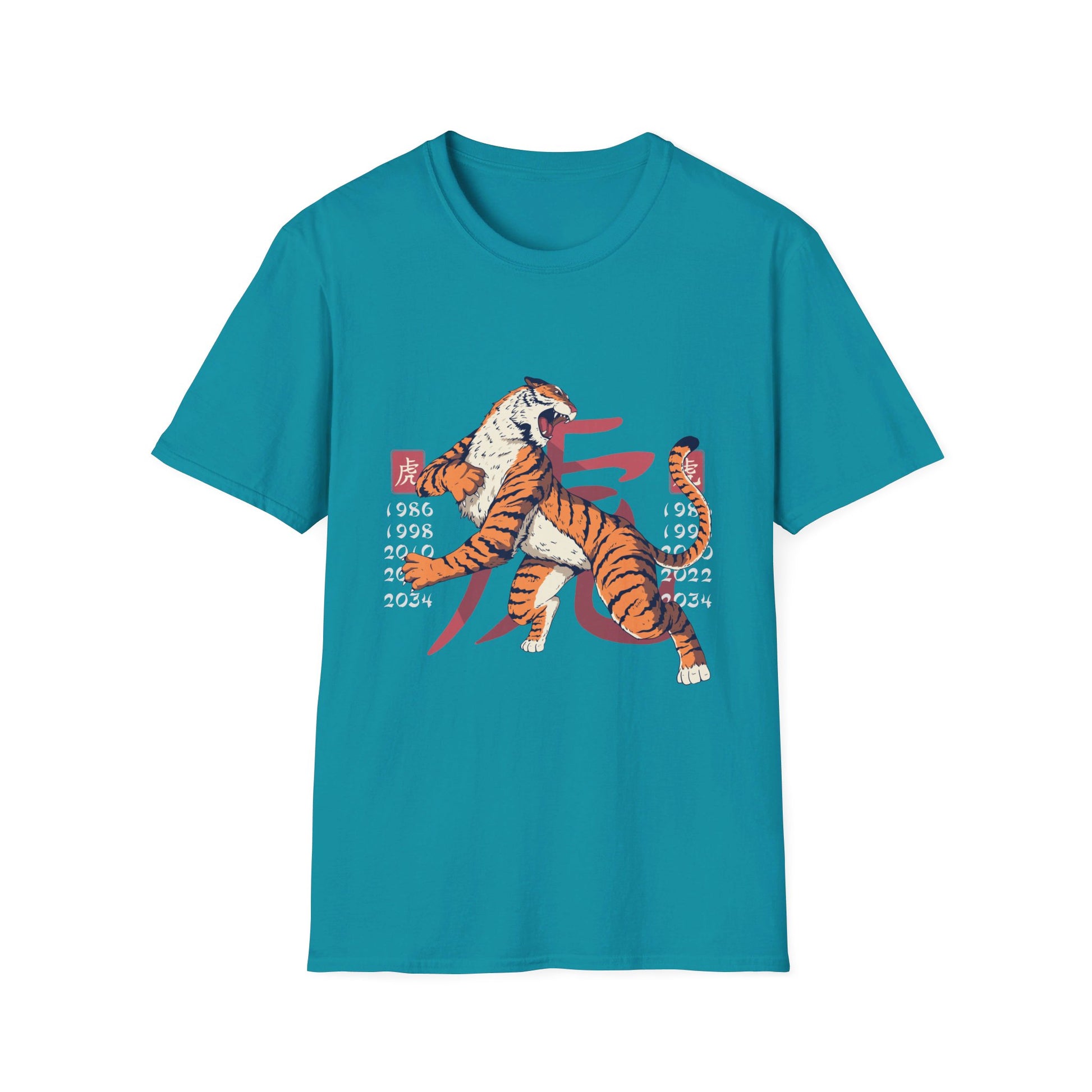 Tiger - Chinese Zodiac Anime - Front Design - Premium Bio Unisex T-Shirt - Pure Face Streetwear