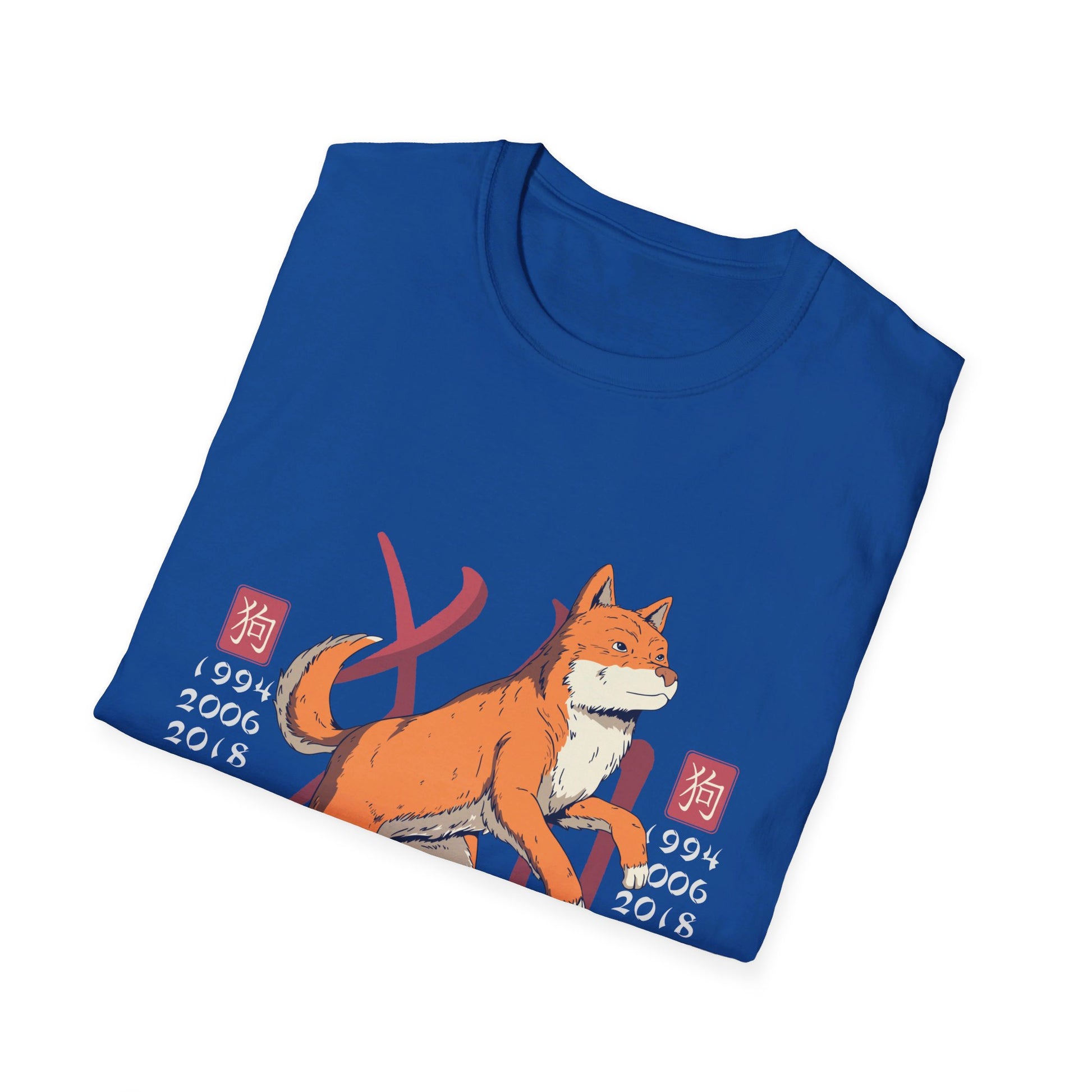 Dog - Chinese Zodiac Anime - Front Design - Premium Bio Unisex T-Shirt - Pure Face Streetwear