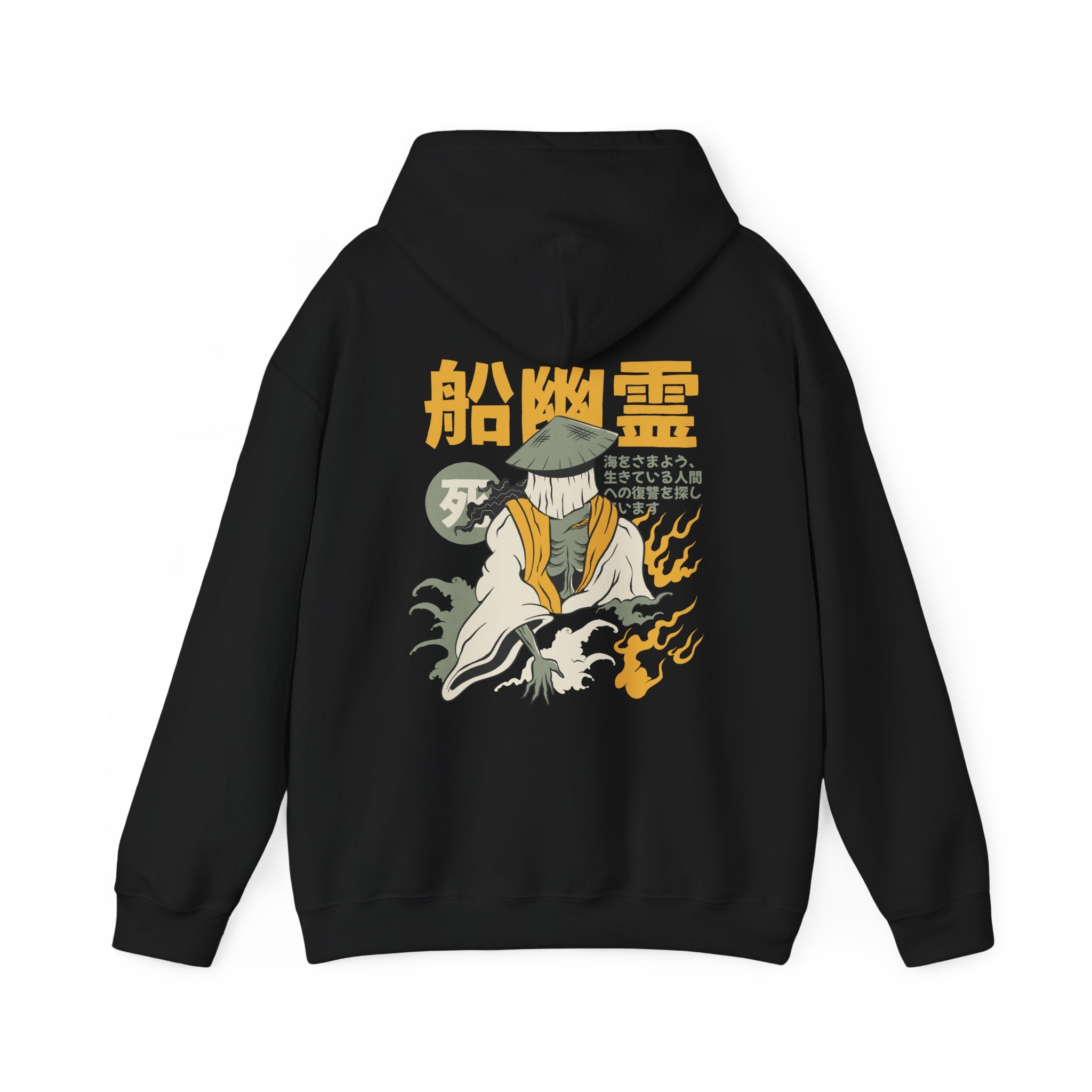 Shadow Ghost - Yurei Ghost - Unisex Hoodie