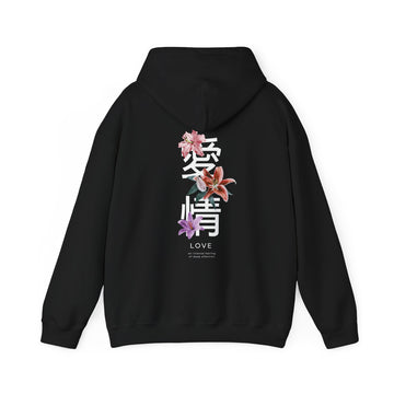 Love - Quotes with Flowers - Unisex Hoodie