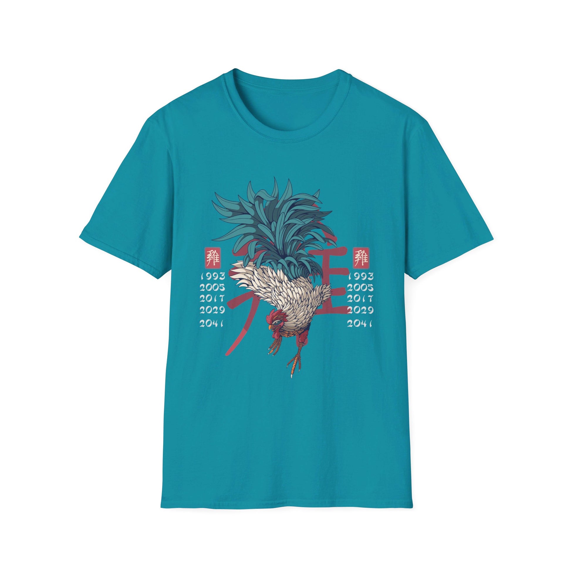 Rooster - Chinese Zodiac Anime - Front Design - Premium Bio Unisex T-Shirt - Pure Face Streetwear