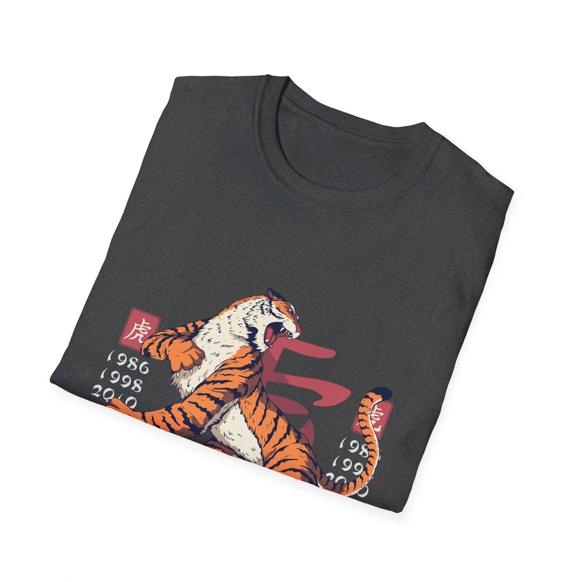 Tiger - Chinese Zodiac Anime - Front Design - Premium Bio Unisex T-Shirt - Pure Face Streetwear