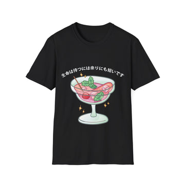 Pink Cocktail - Kawaii Drinks - Unisex T-Shirt