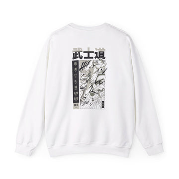 Ninja Fight - Samurai Manga - Back Design - Premium Unisex Heavy Blend™ Crewneck Sweatshirt