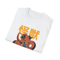 Dragon - Kaiju Monster - Front Design - Premium Bio Unisex T-Shirt - Pure Face Streetwear