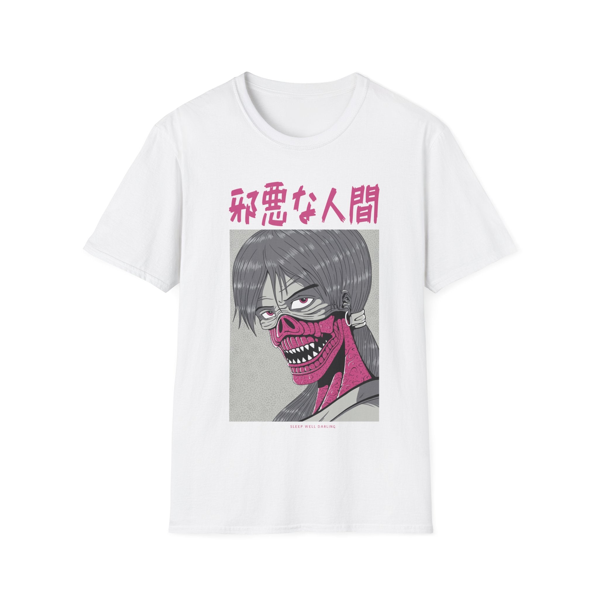 Sleep well Darling - Japanese Horror - Unisex T-Shirt - Front Print