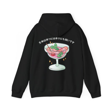 Pink Cocktail - Kawaii Drinks - Unisex Hoodie