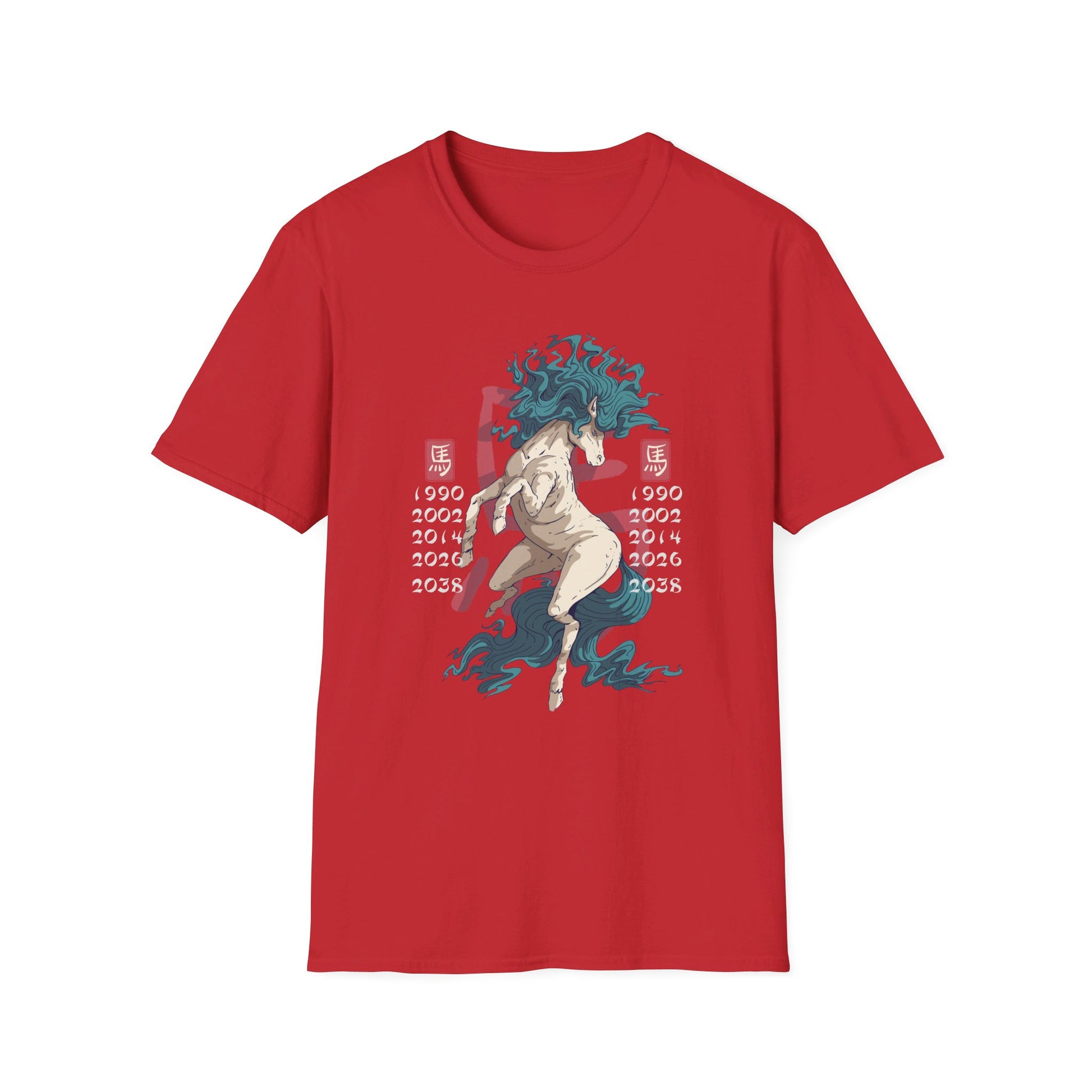 Horse - Chinese Zodiac Anime - Front Design - Premium Bio Unisex T-Shirt - Pure Face Streetwear