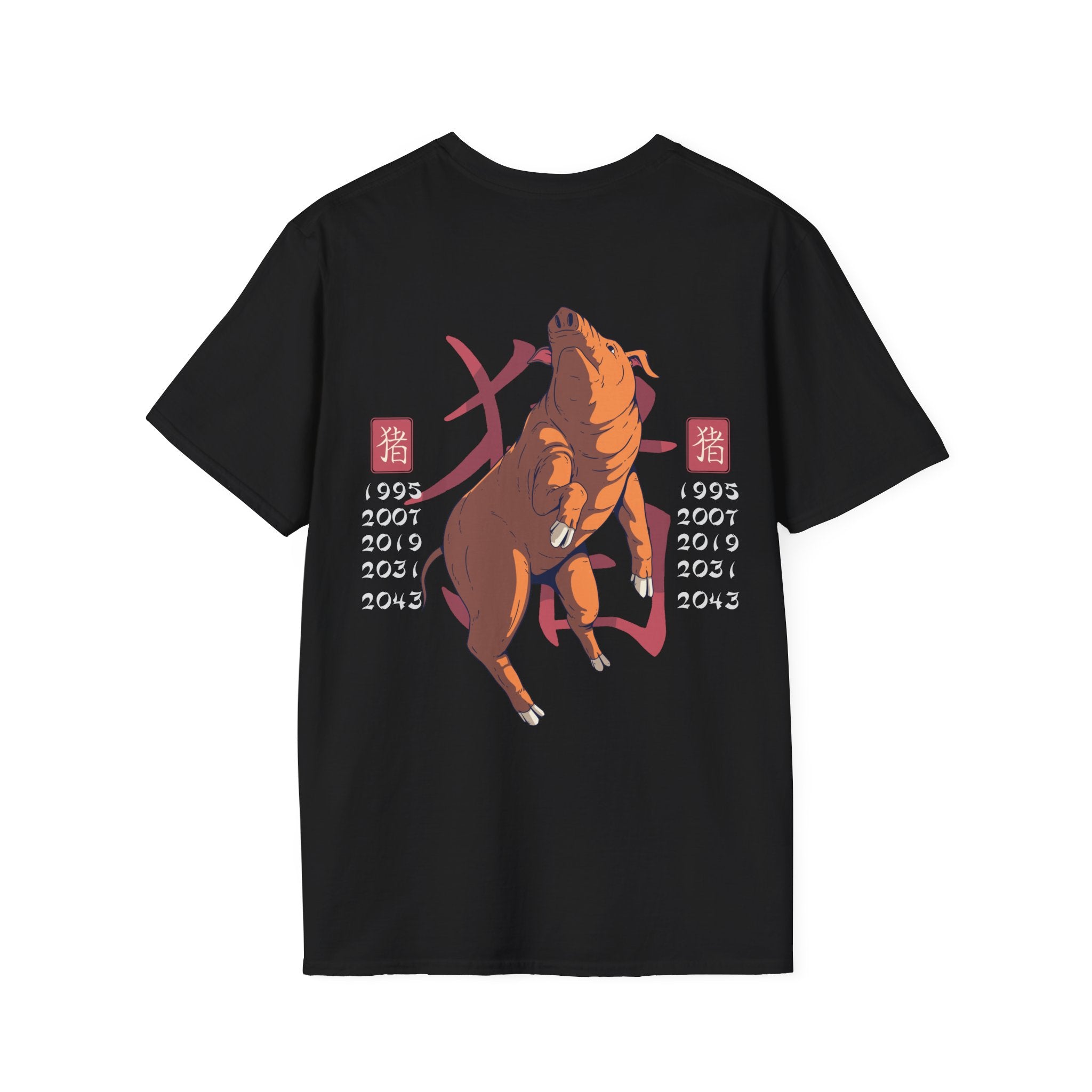 Pig - Chinese Zodiac Anime - Unisex T-Shirt - Back Print