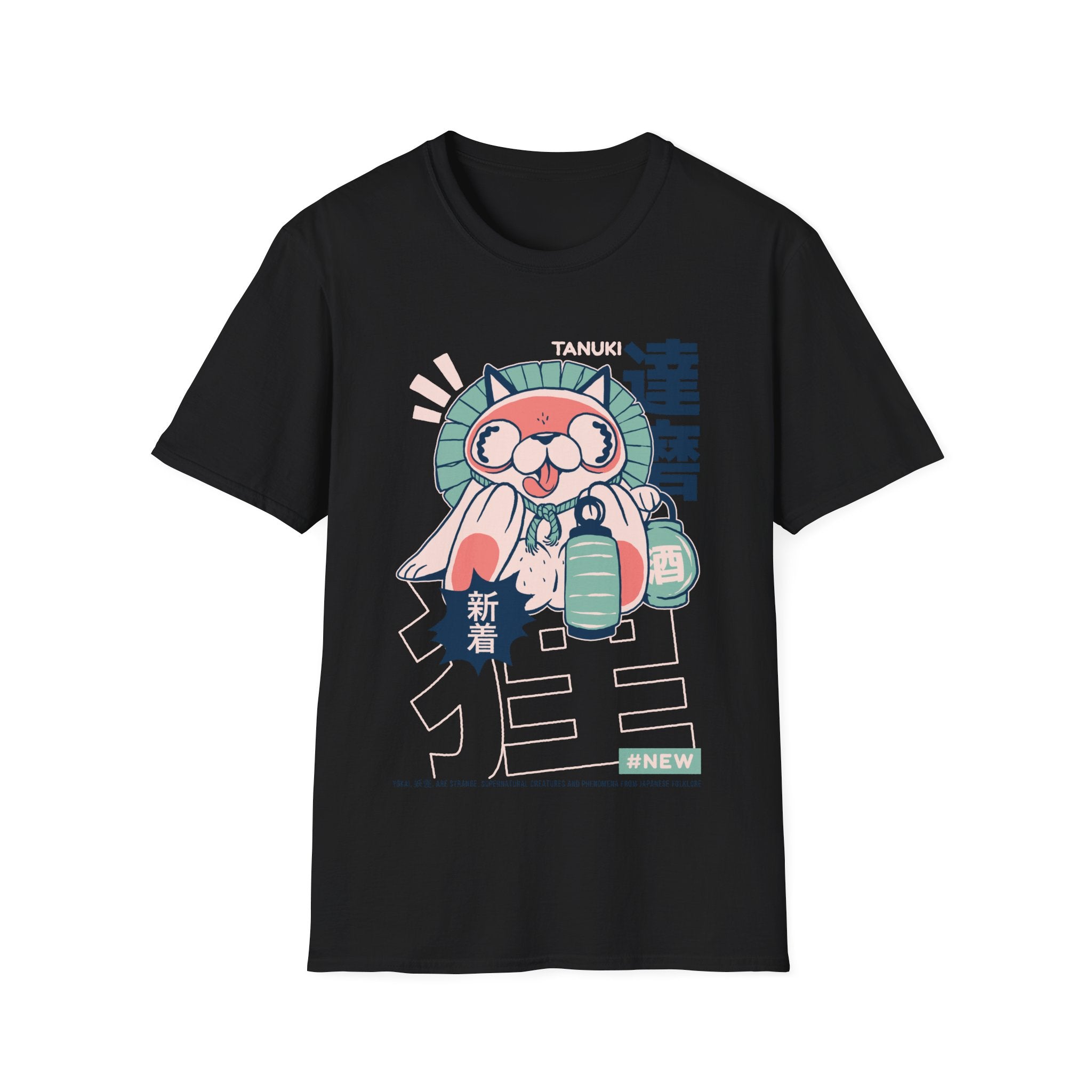 Tanuki - Japanese Yokai - Unisex T-Shirt - Front Print