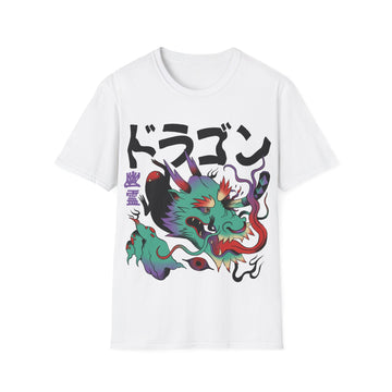 Dragon - Japanese Psychedelic Animals - Unisex T-Shirt