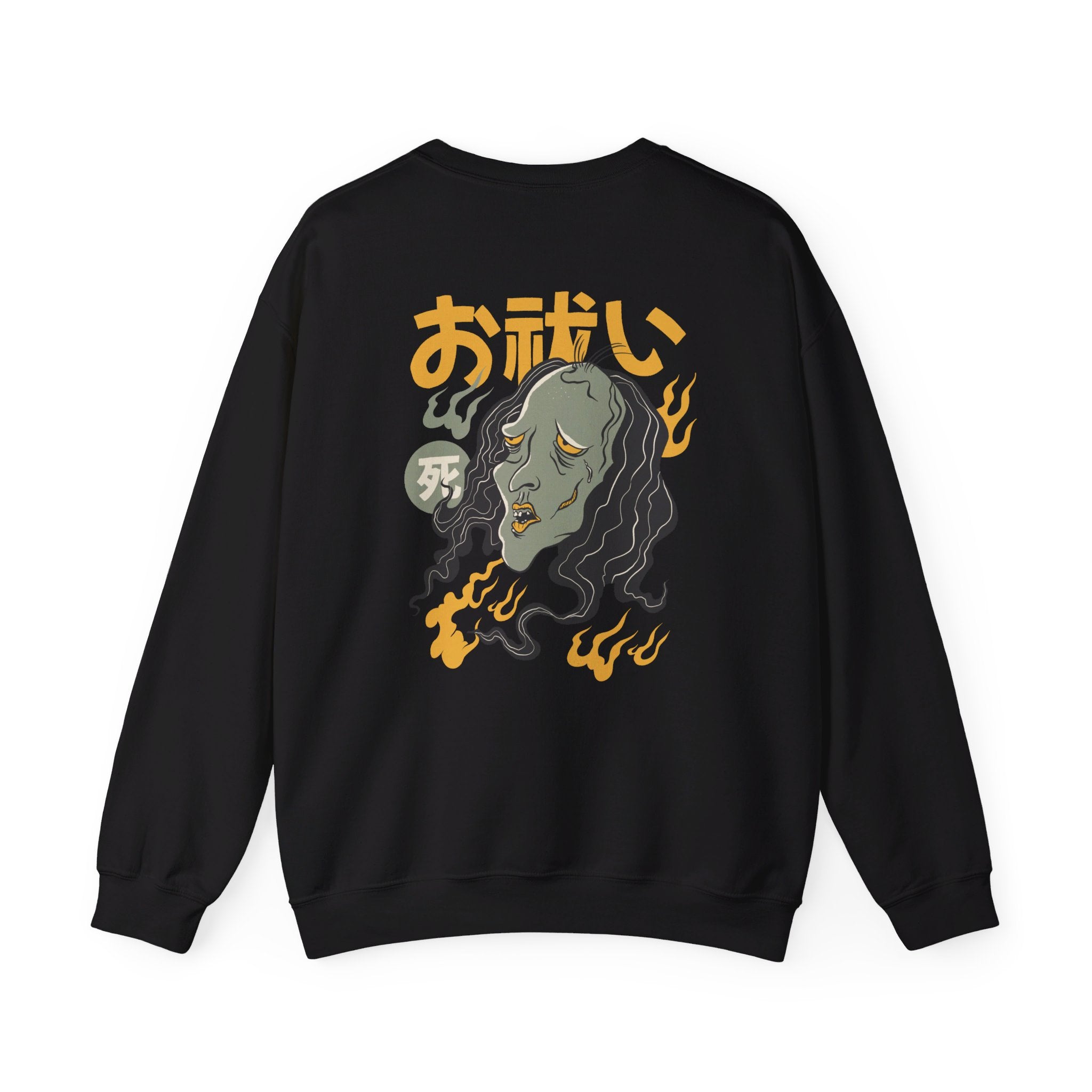 Crying Ghost - Yurei Ghost - Back Design - Premium Unisex Heavy Blend™ Crewneck Sweatshirt