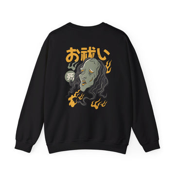 Crying Ghost - Yurei Ghost - Back Design - Premium Unisex Heavy Blend™ Crewneck Sweatshirt