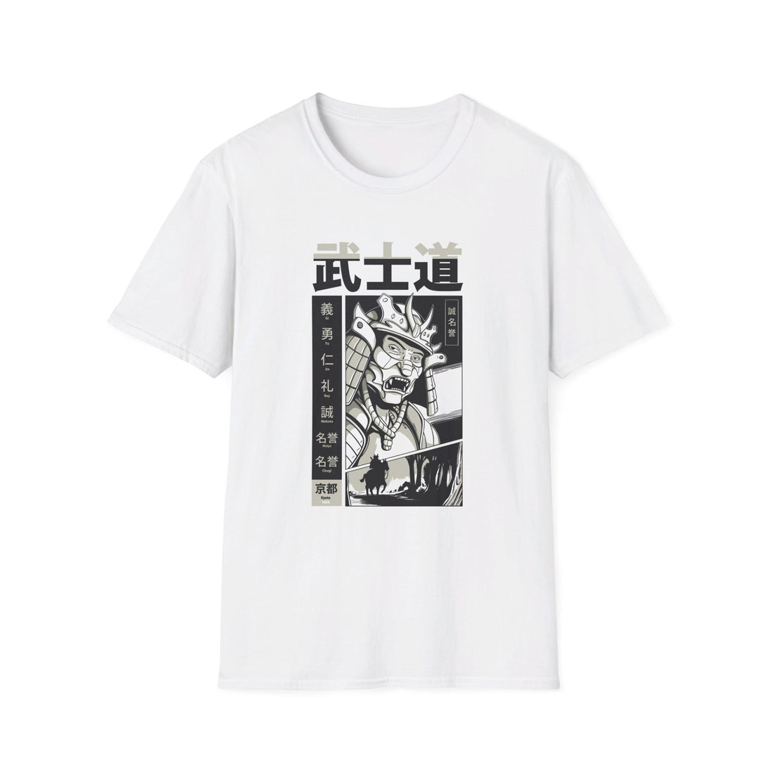 Samurai Mask - Samurai Manga - Front Design - Premium Bio Unisex T-Shirt - Pure Face Streetwear