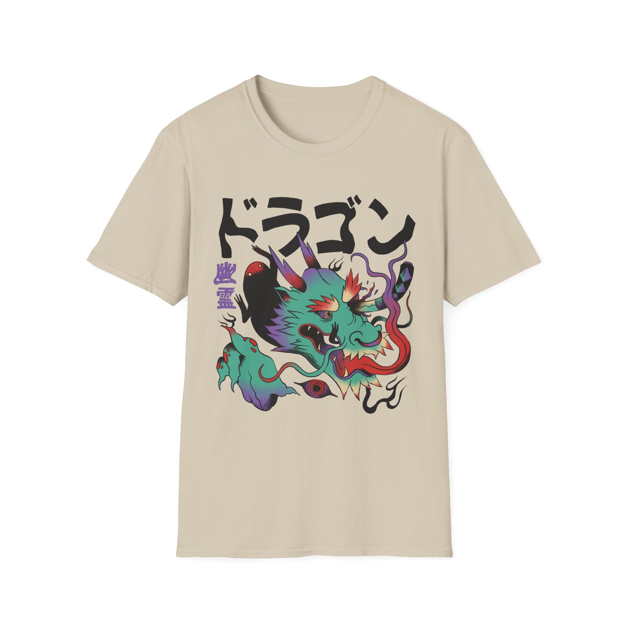 Dragon - Japanese Psychedelic Animals - Unisex T-Shirt