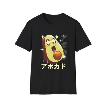 Happy Avocado - Kawaii Character - Unisex T-Shirt