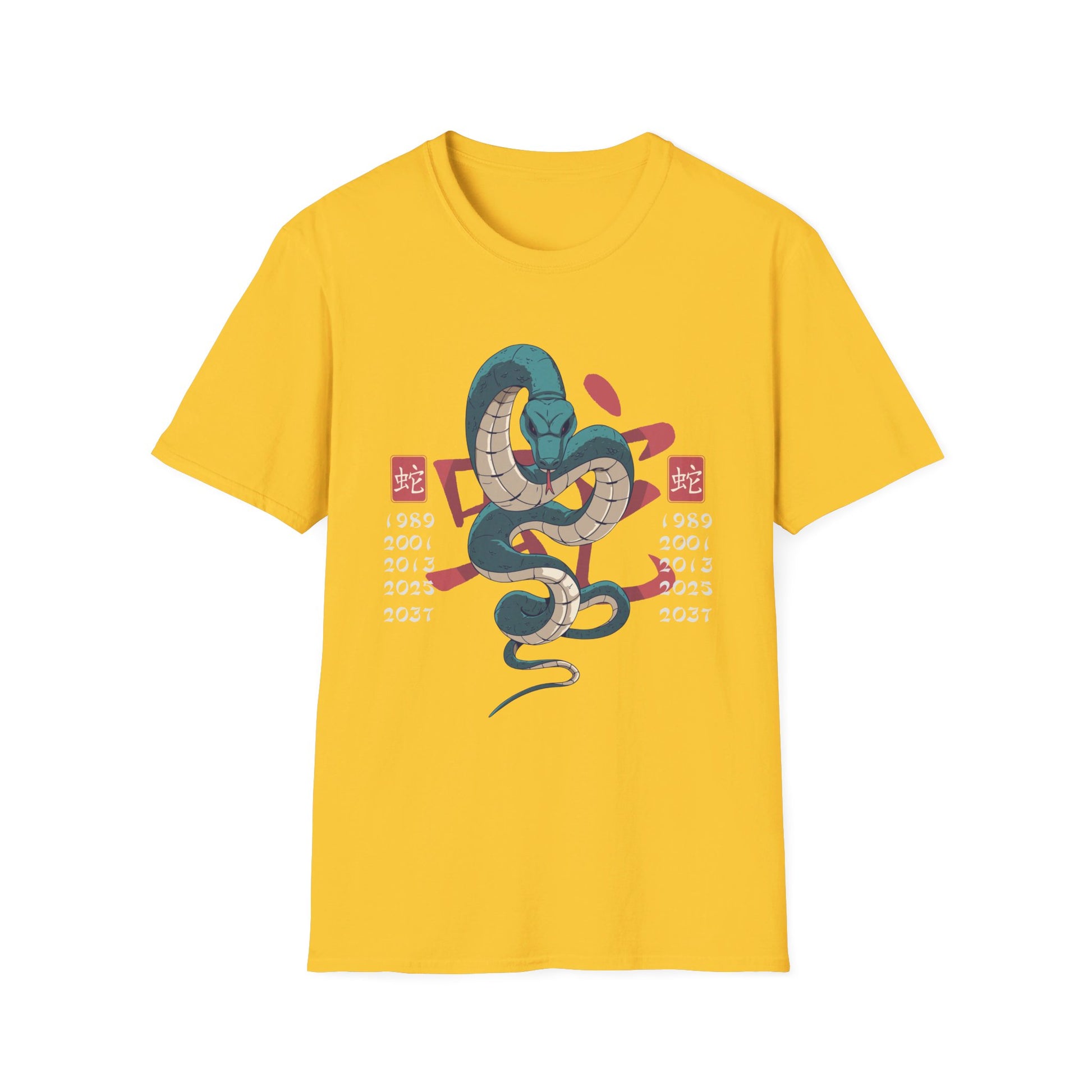 Snake - Chinese Zodiac Anime - Front Design - Premium Bio Unisex T-Shirt - Pure Face Streetwear