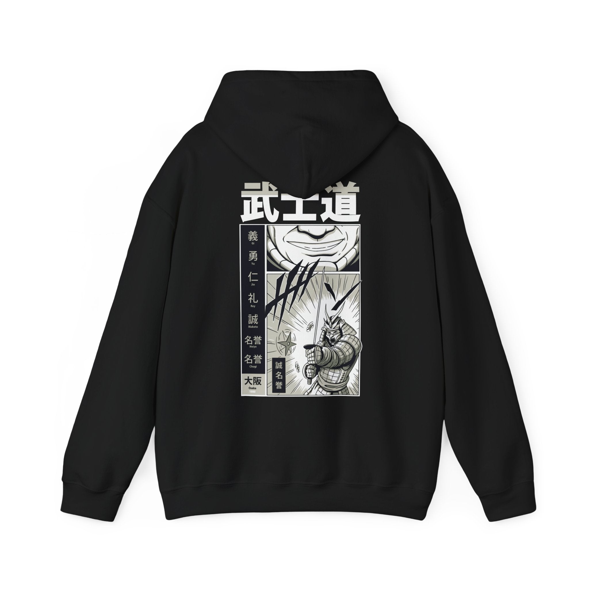 Ninja Attack - Samurai Manga - Unisex Hoodie