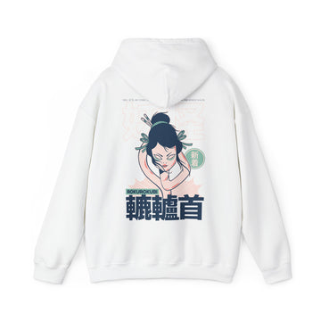 Rokurokubi - Japanese Yokai - Unisex Hoodie