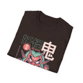 Oni - Japanese Yokai - Front Design - Premium Bio Unisex T-Shirt - Pure Face Streetwear