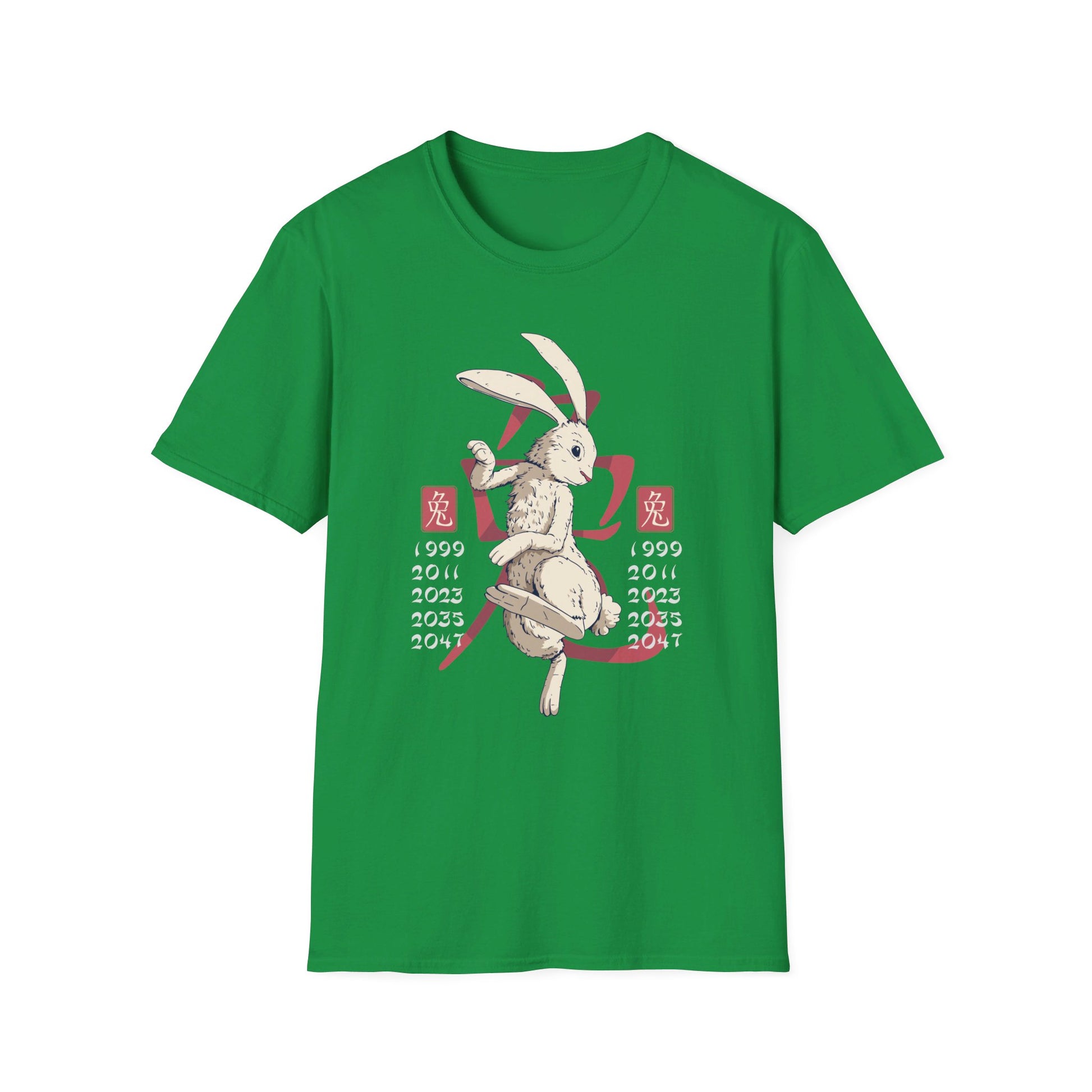 Rabbit - Chinese Zodiac Anime - Front Design - Premium Bio Unisex T-Shirt - Pure Face Streetwear