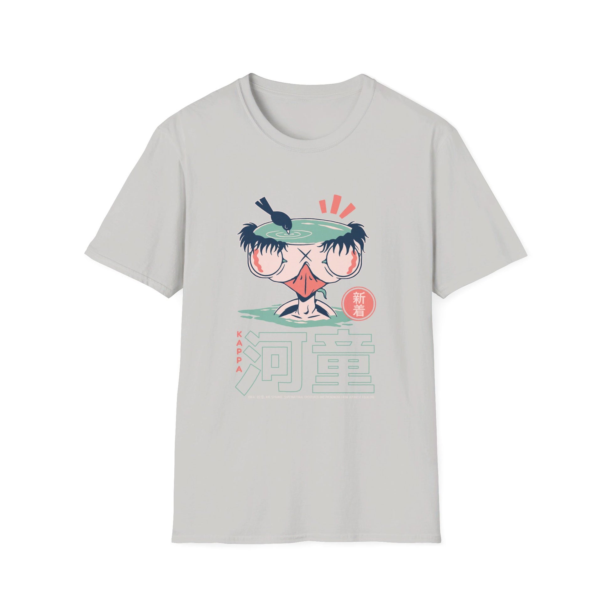 Kappa - Japanese Yokai - Front Design - Premium Bio Unisex T-Shirt - Pure Face Streetwear